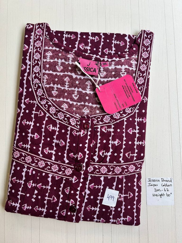 DJ004 Jessica Pleats Emb