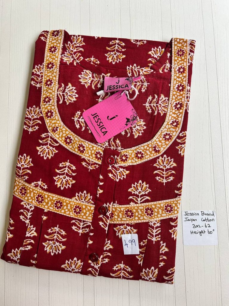 DJ007 Jessica Pleats Emb