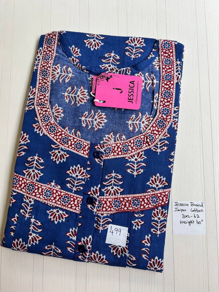 DJ008 Jessica Pleats Emb