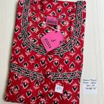 DJ009 Jessica Pleats Emb