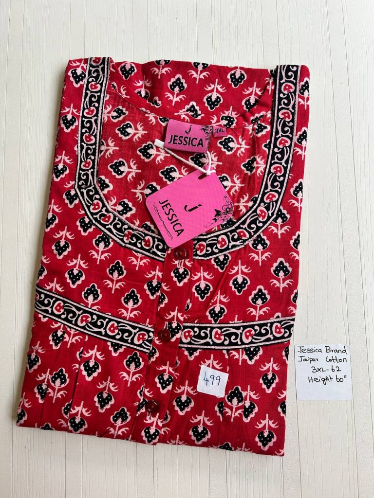 DJ009 Jessica Pleats Emb