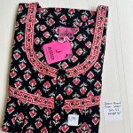 DJ010 Jessica Pleats Emb