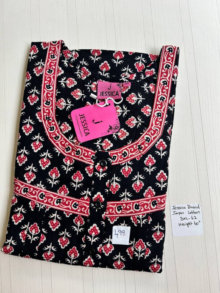 DJ010 Jessica Pleats Emb