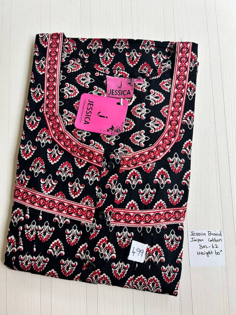 DJ013 Jessica Pleats Emb