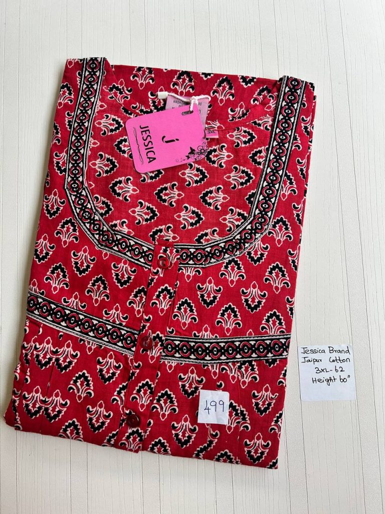 DJ012 Jessica Pleats Emb