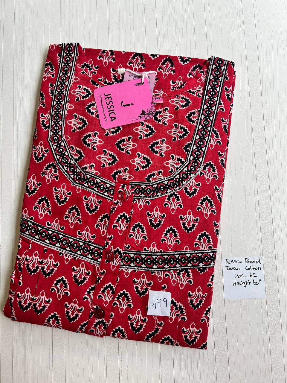 product-0.jpg DJ012 Jessica Pleats Emb