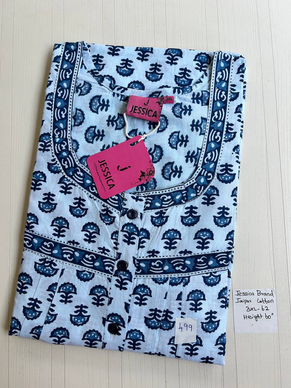 product-0.jpg DJ015 Jessica Pleats Emb