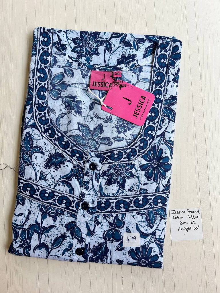 DJ017 Jessica Pleats Emb