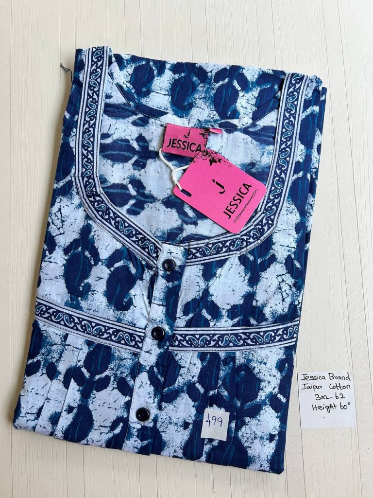 DJ018 Jessica Pleats Emb