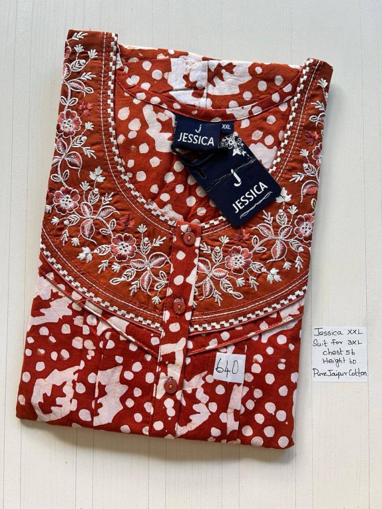 DJ804 Jessica Pleats Batik