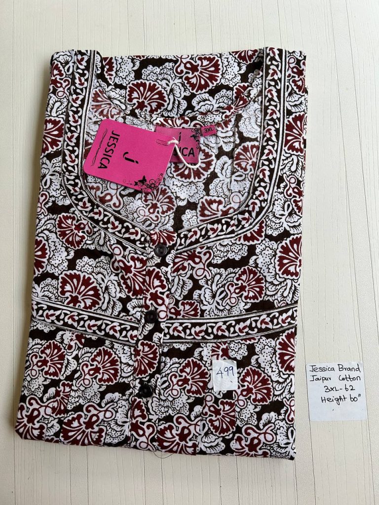 DJ019 Jessica Pleats Emb