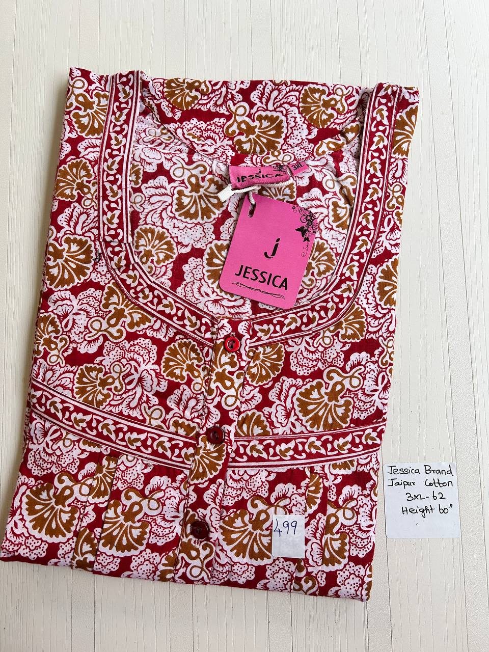 product-0.jpg DJ020 Jessica Pleats Emb