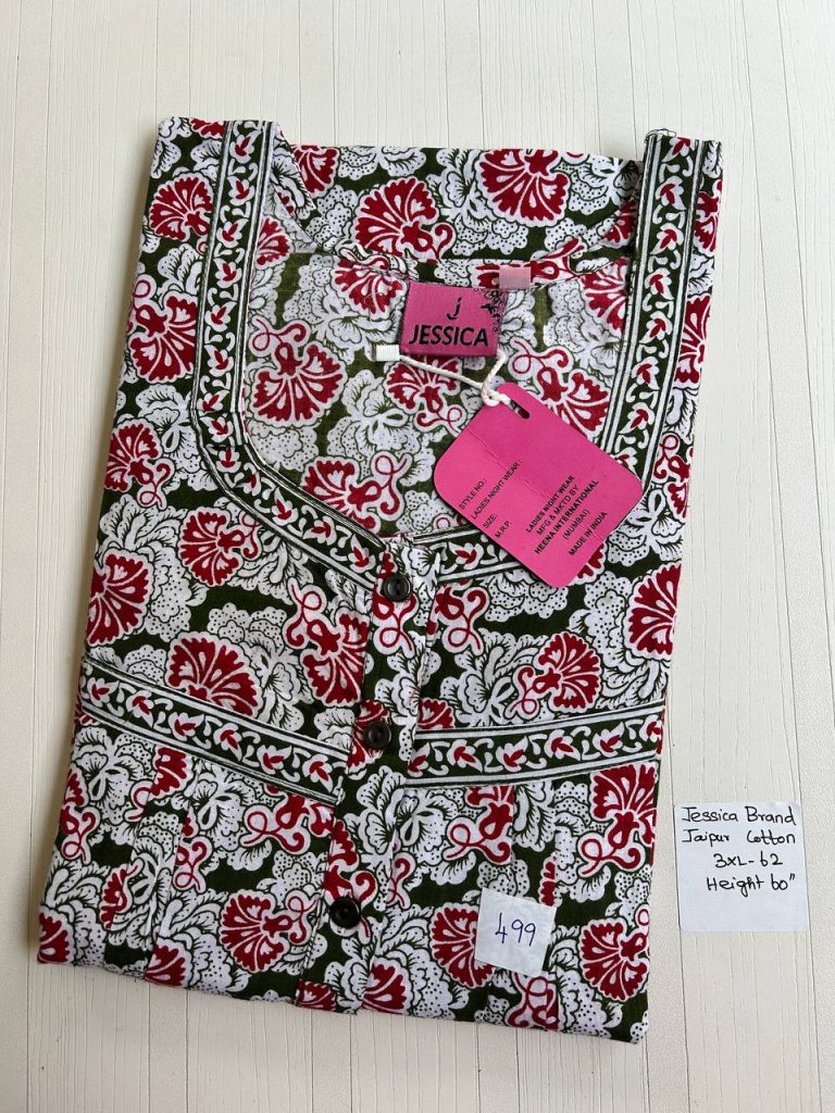 DJ021 Jessica Pleats Emb