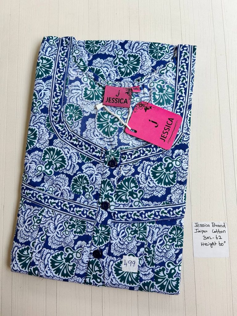 DJ022 Jessica Pleats Emb