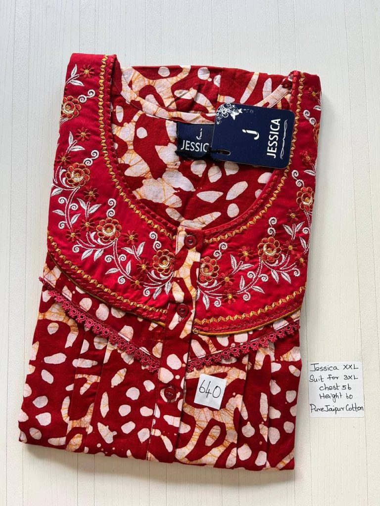 DJ805 Jessica Pleats Batik