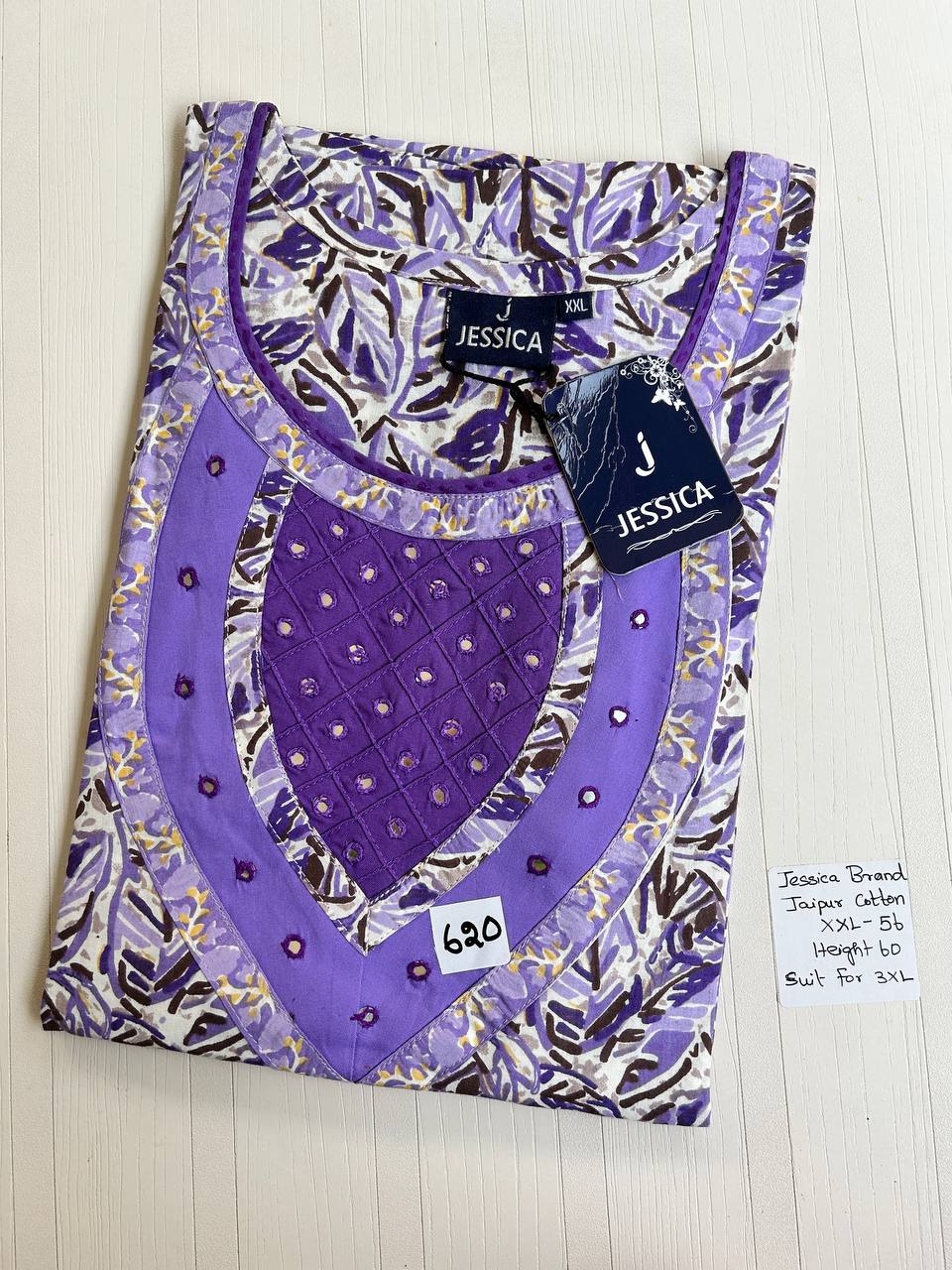 product-0.jpg DJ026 Jessica VV AL