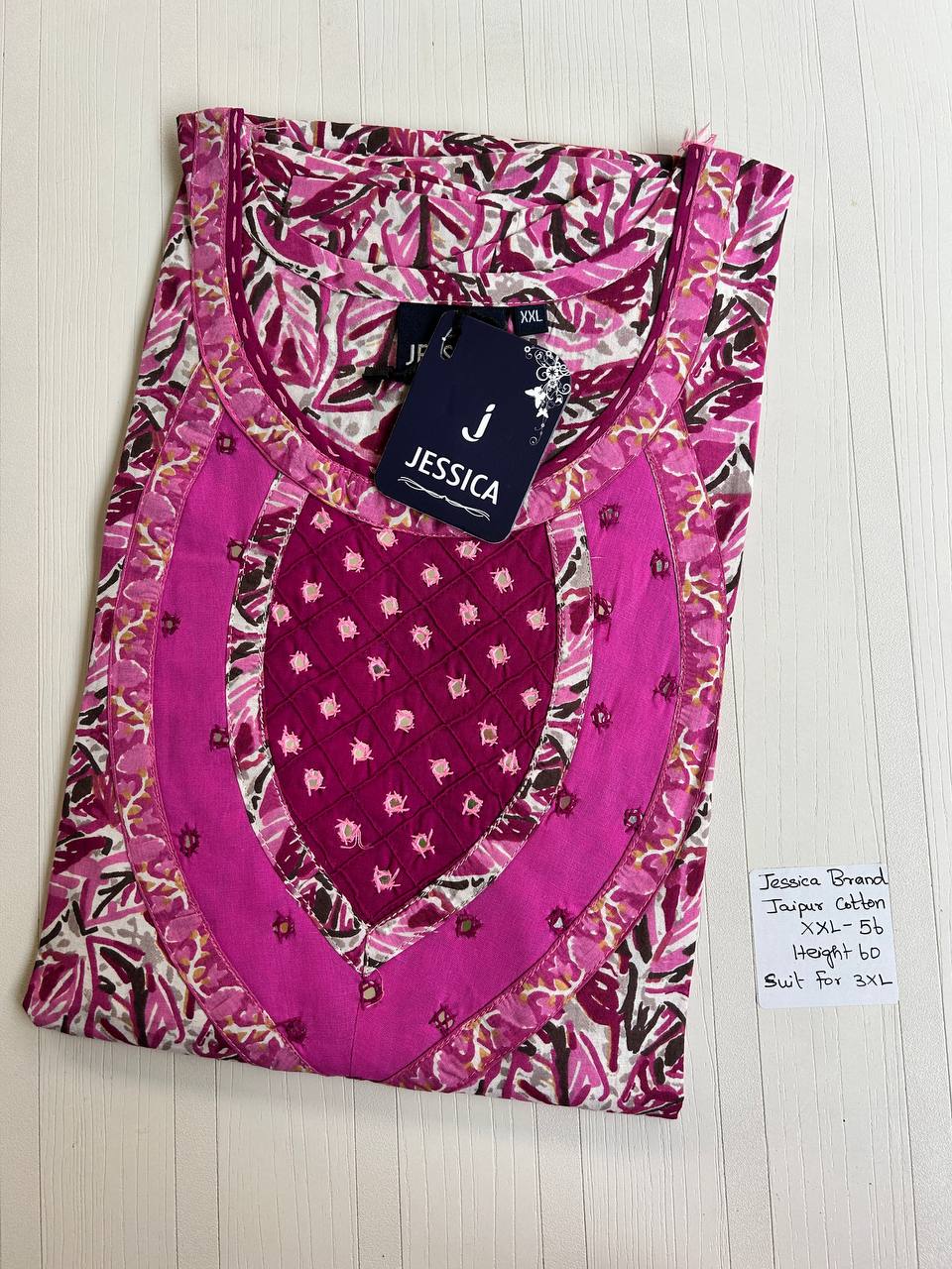 product-0.jpg DJ028 Jessica VV AL