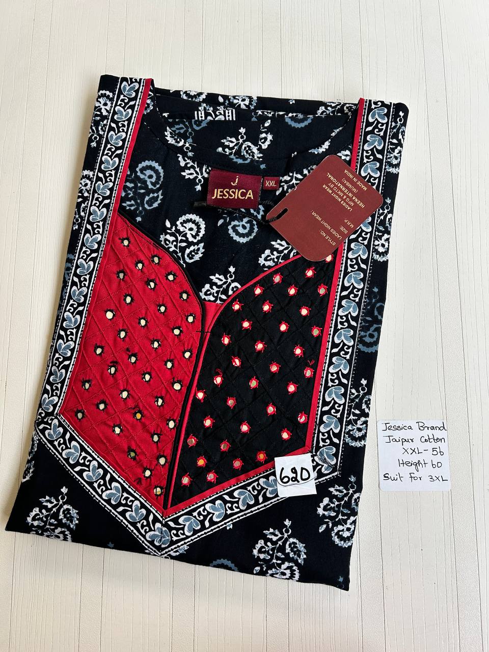 product-0.jpg DJ030 Jessica VV AL