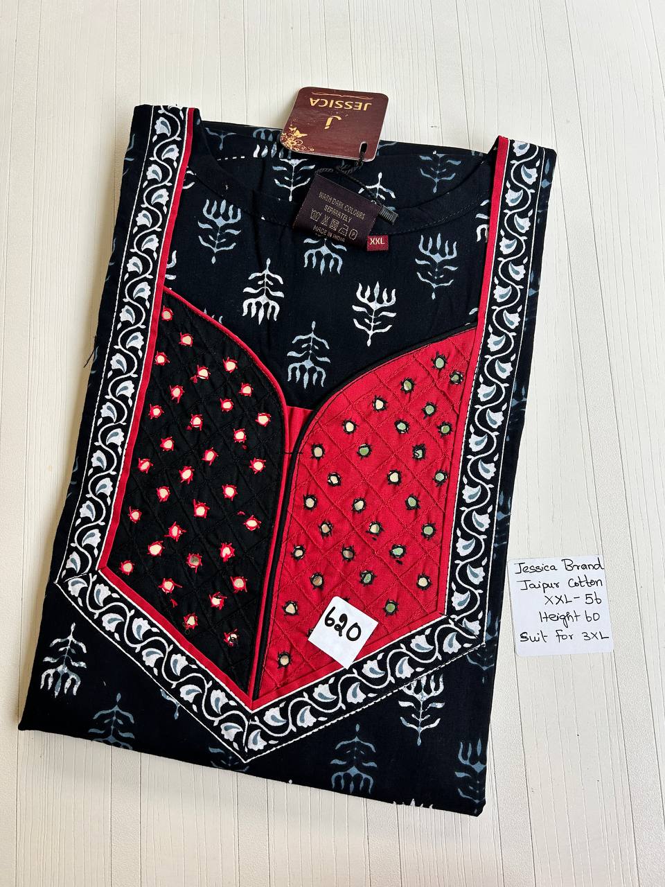 product-0.jpg DJ032 Jessica VV AL