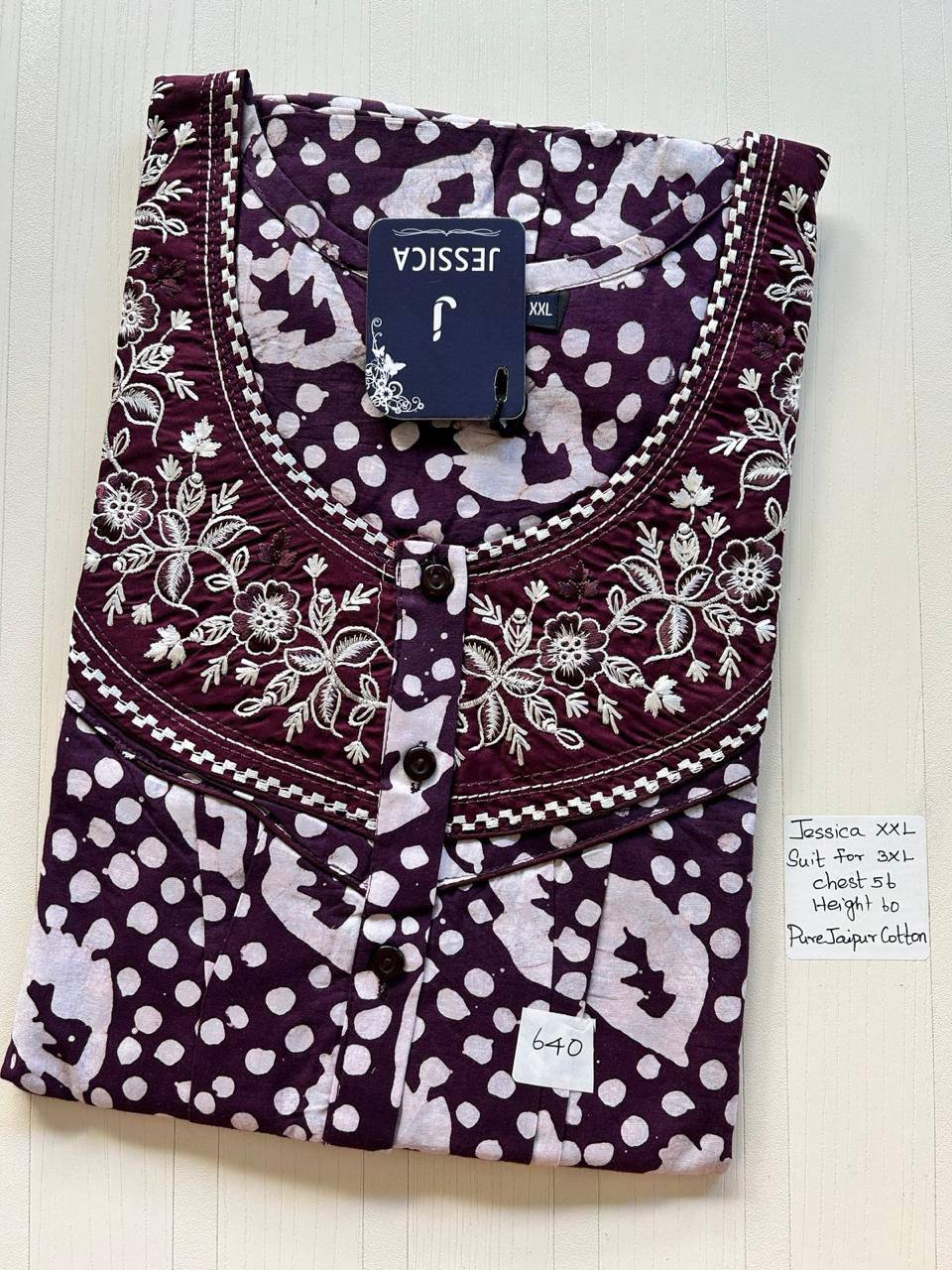 product-0.jpg DJ807 Jessica Pleats Batik