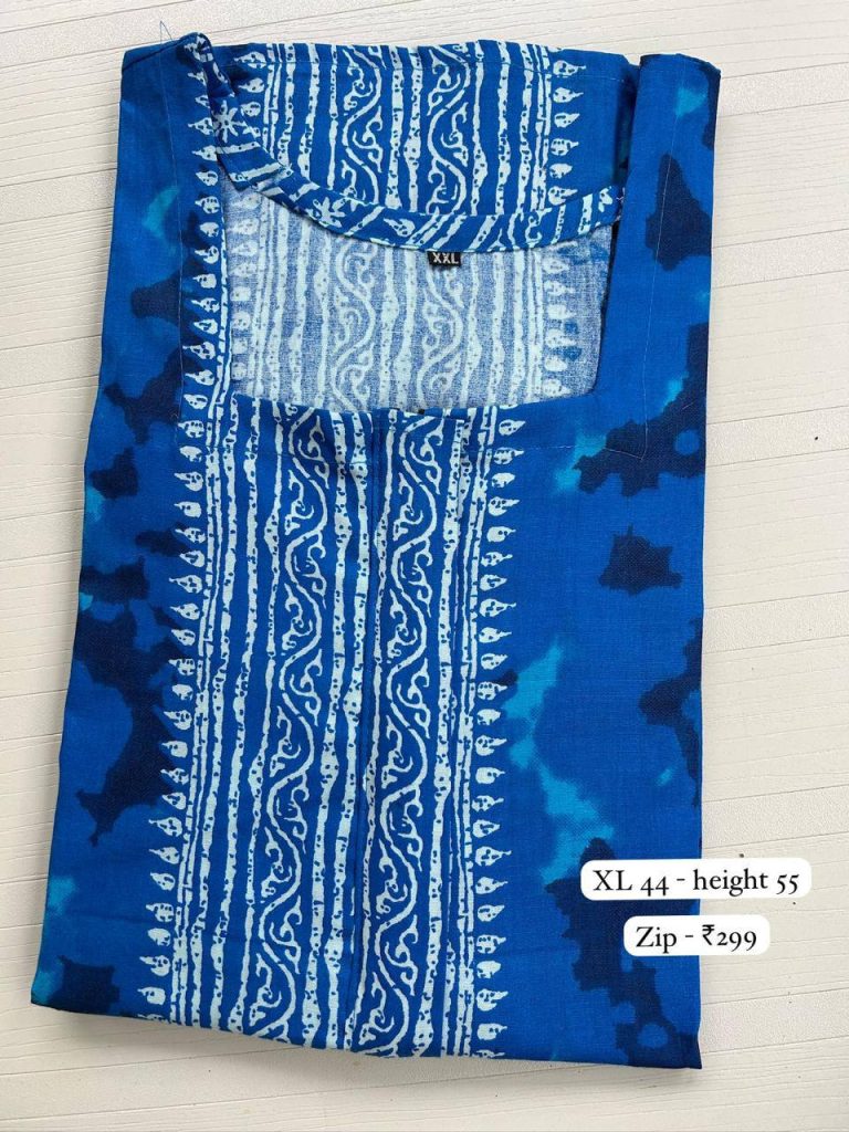 AA0790 Peacock zip (clearance sale)