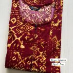 AA0792 Peacock zip (clearance sale)