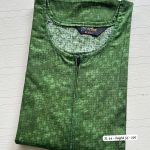 AA0793 Peacock zip (clearance sale)