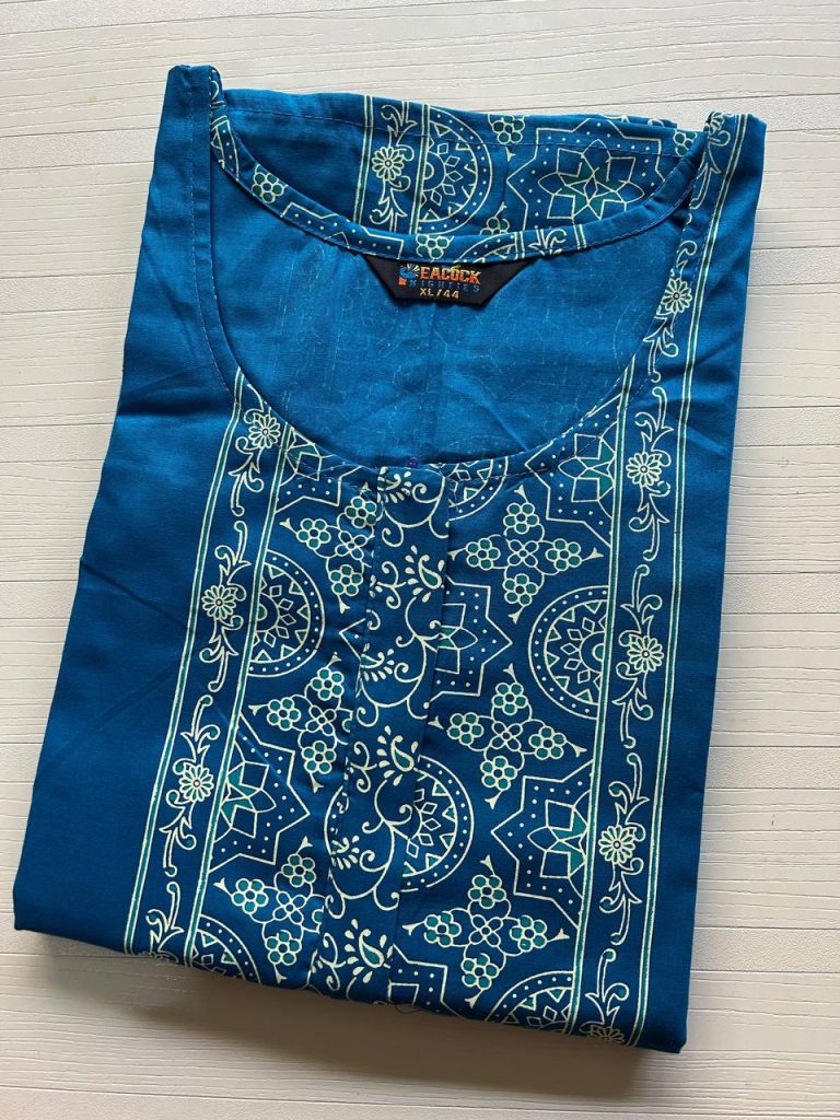 AA0794 Peacock zip (clearance sale)