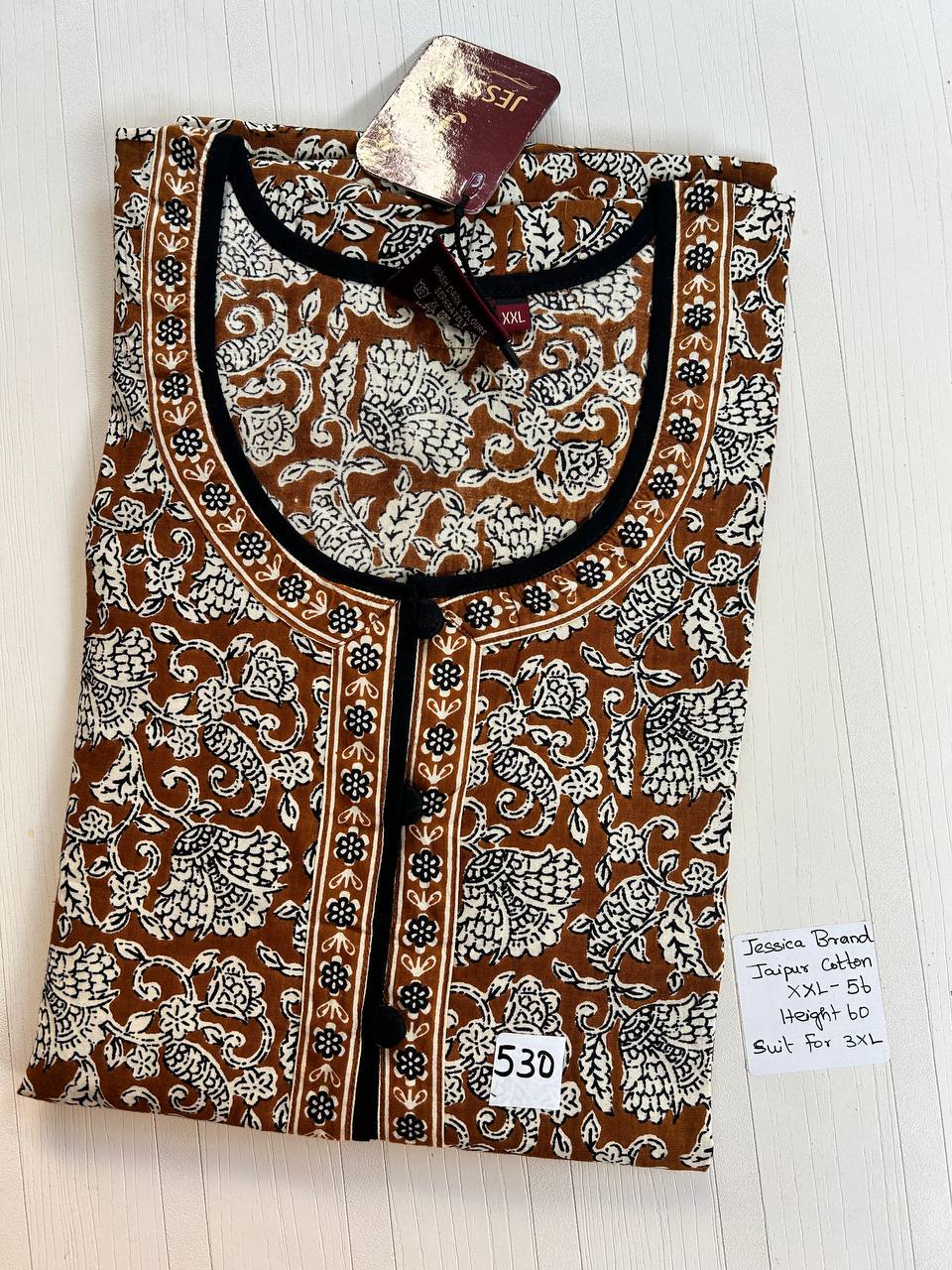 product-0.jpg DJ506 Jessica BB