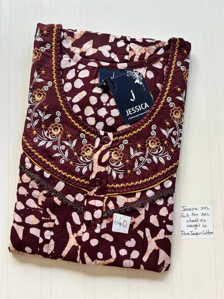 DJ810 Jessica Pleats Batik