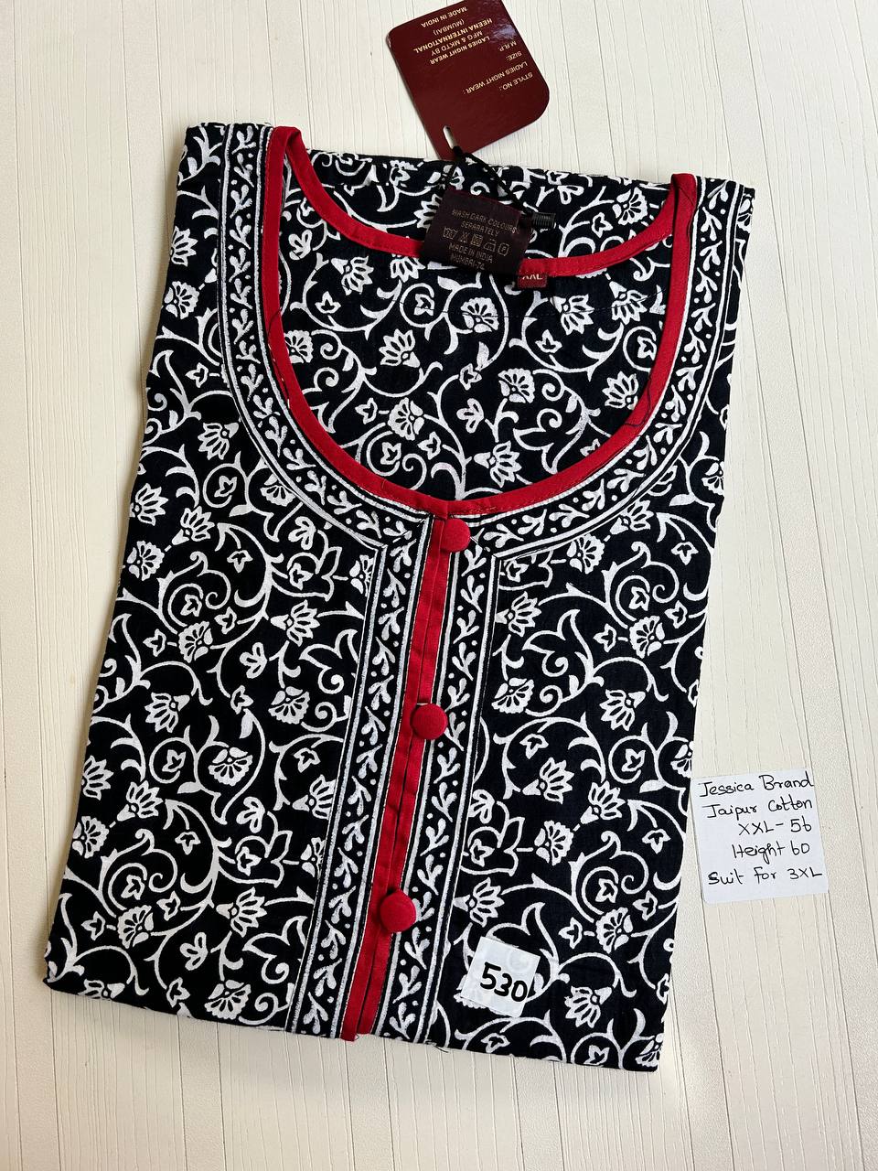 product-0.jpg DJ518 Jessica BB