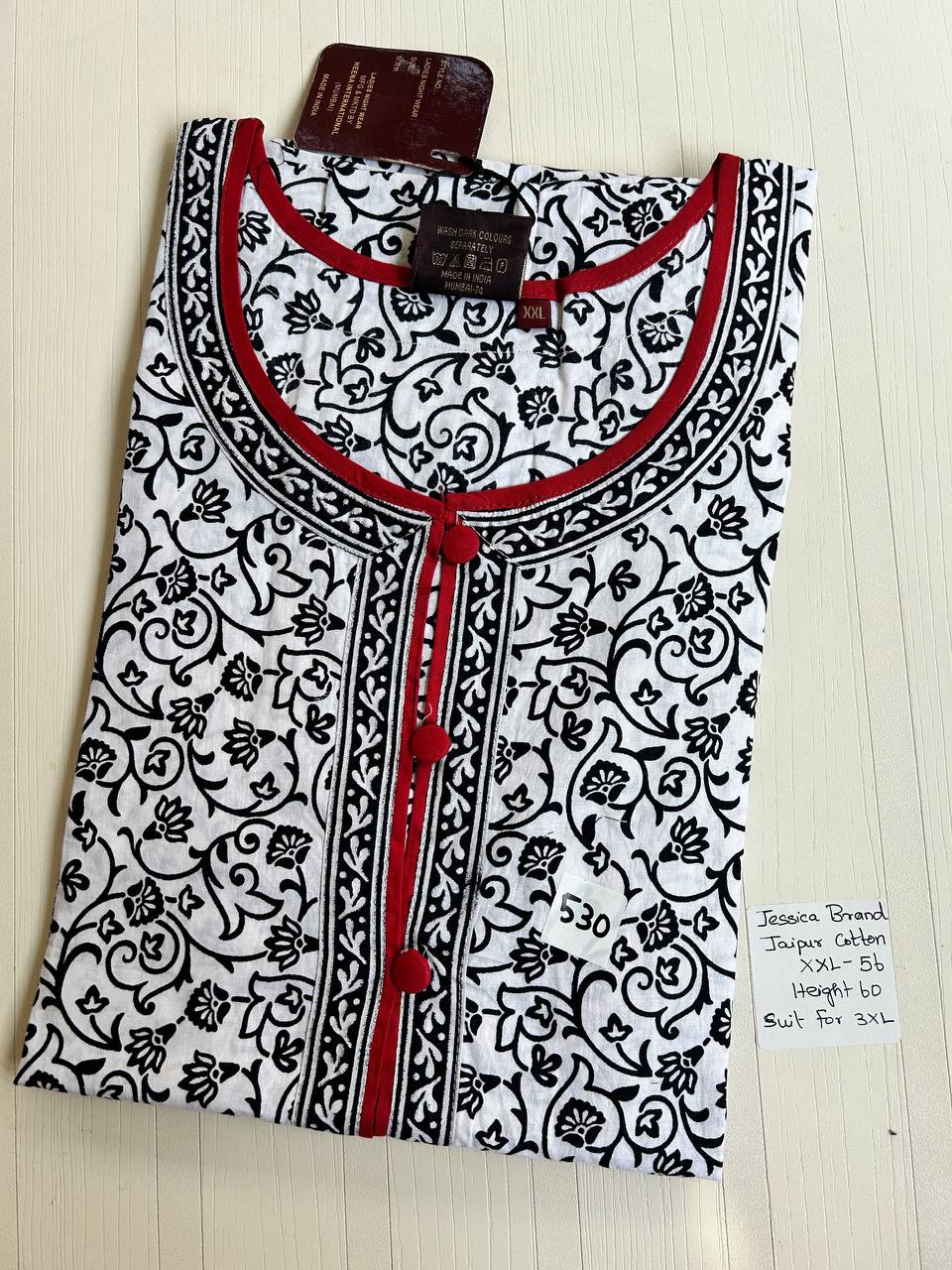 product-0.jpg DJ519 Jessica BB