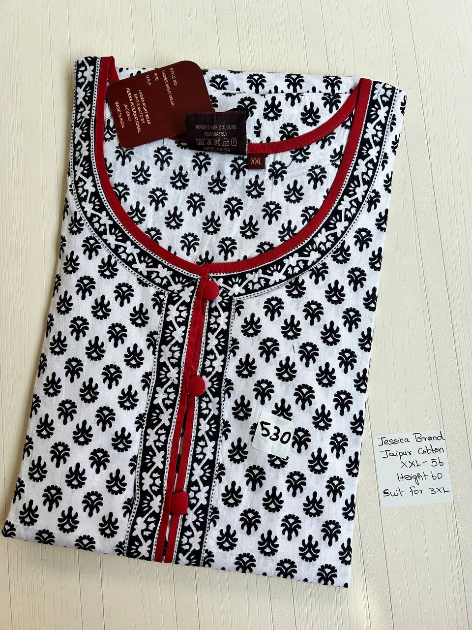 product-0.jpg DJ521 Jessica BB