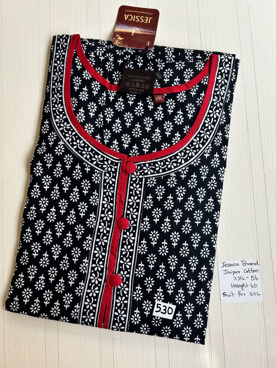 product-0.jpg DJ522 Jessica BB