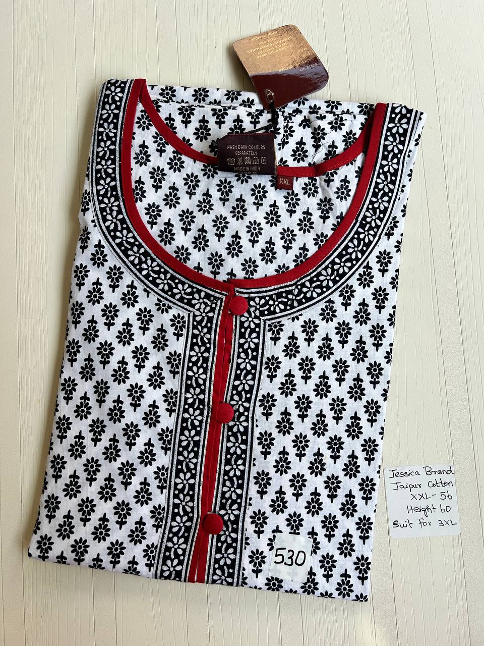 product-0.jpg DJ523 Jessica BB