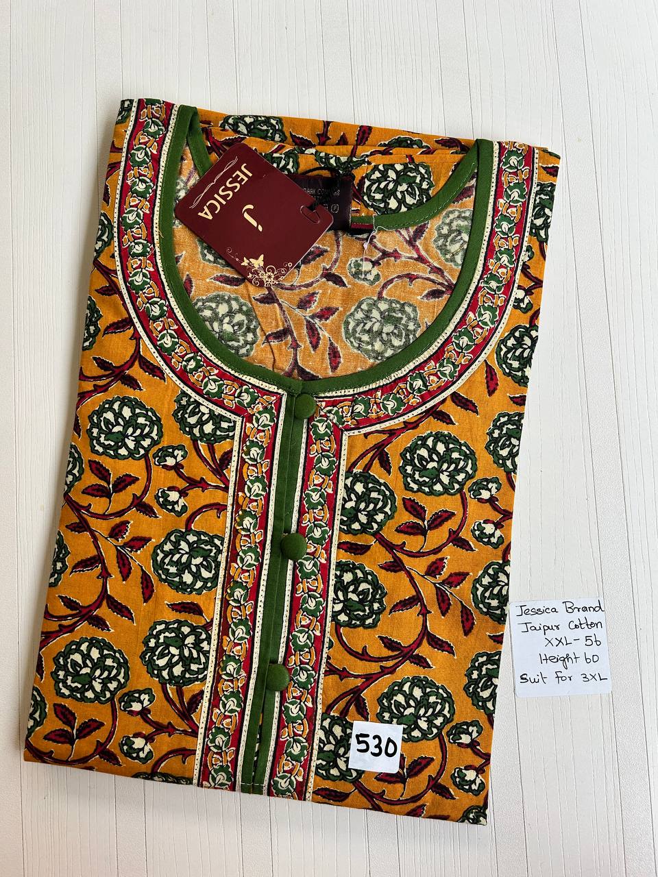 product-0.jpg DJ527 Jessica BB