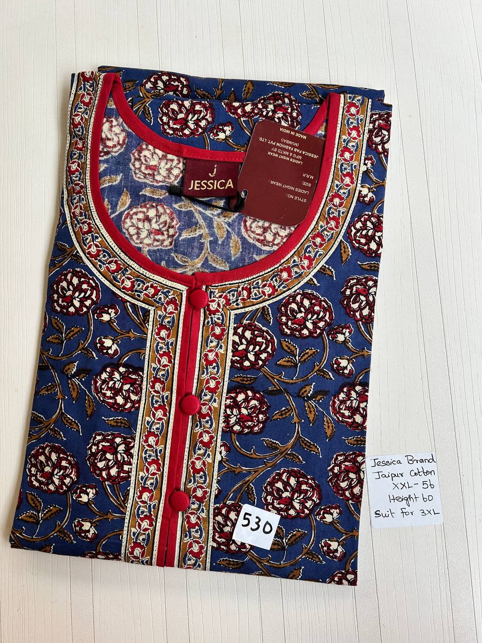 product-0.jpg DJ529 Jessica BB