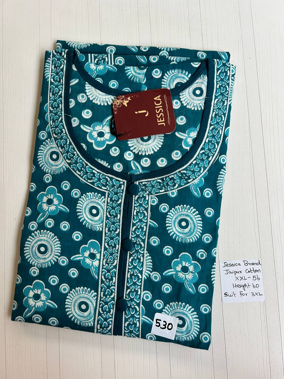 product-0.jpg DJ532 Jessica BB