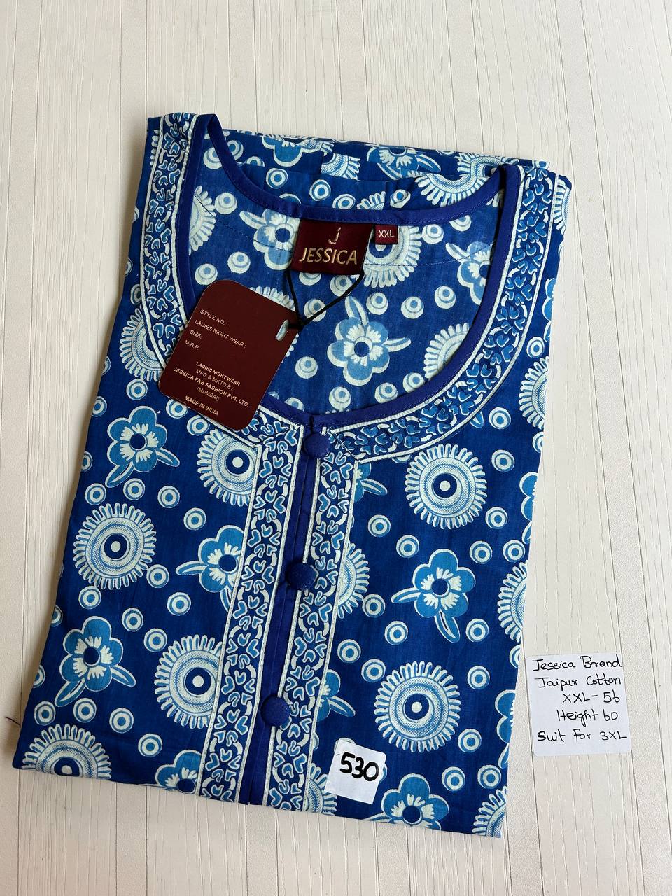 product-0.jpg DJ536 Jessica BB