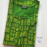 AA0801 Height Peacock zip