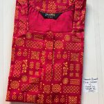 AA0802 Height Peacock zip