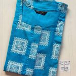 AA0803 Height Peacock zip