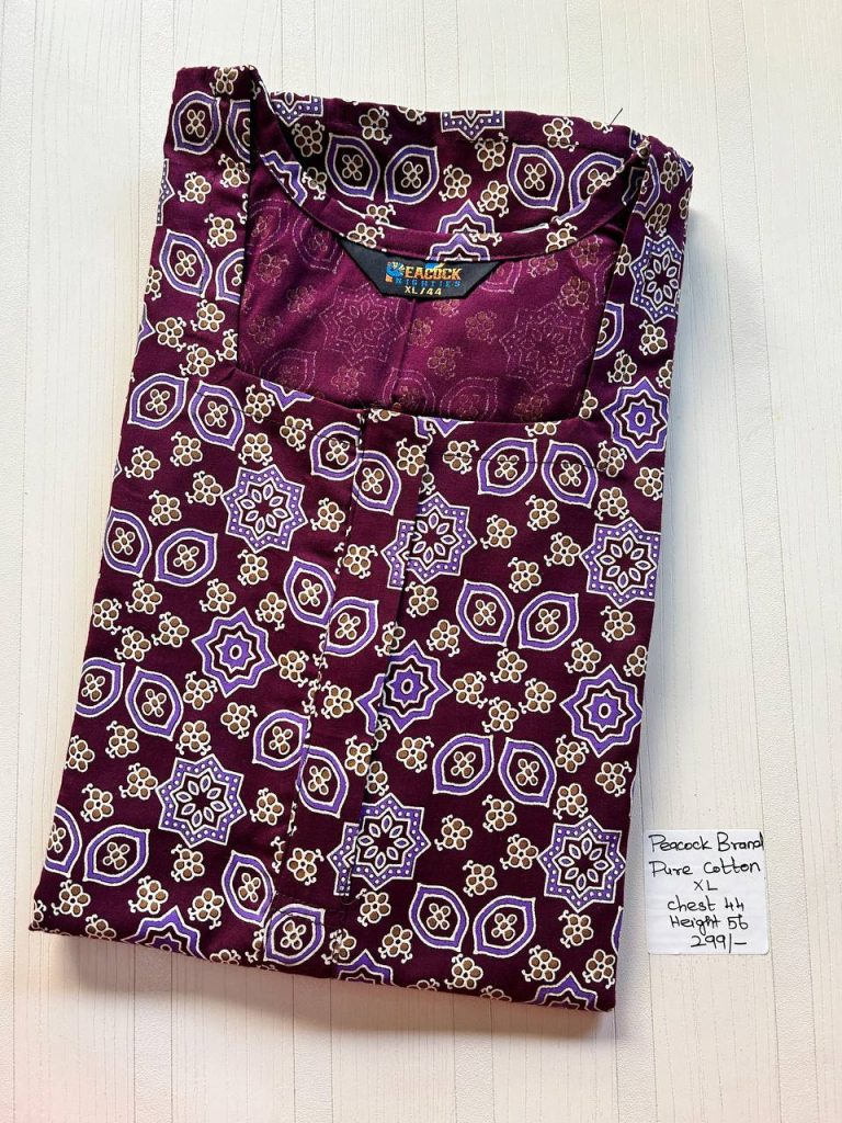 AA0811 Height Peacock zip