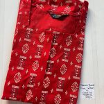 AA0812 Height Peacock zip