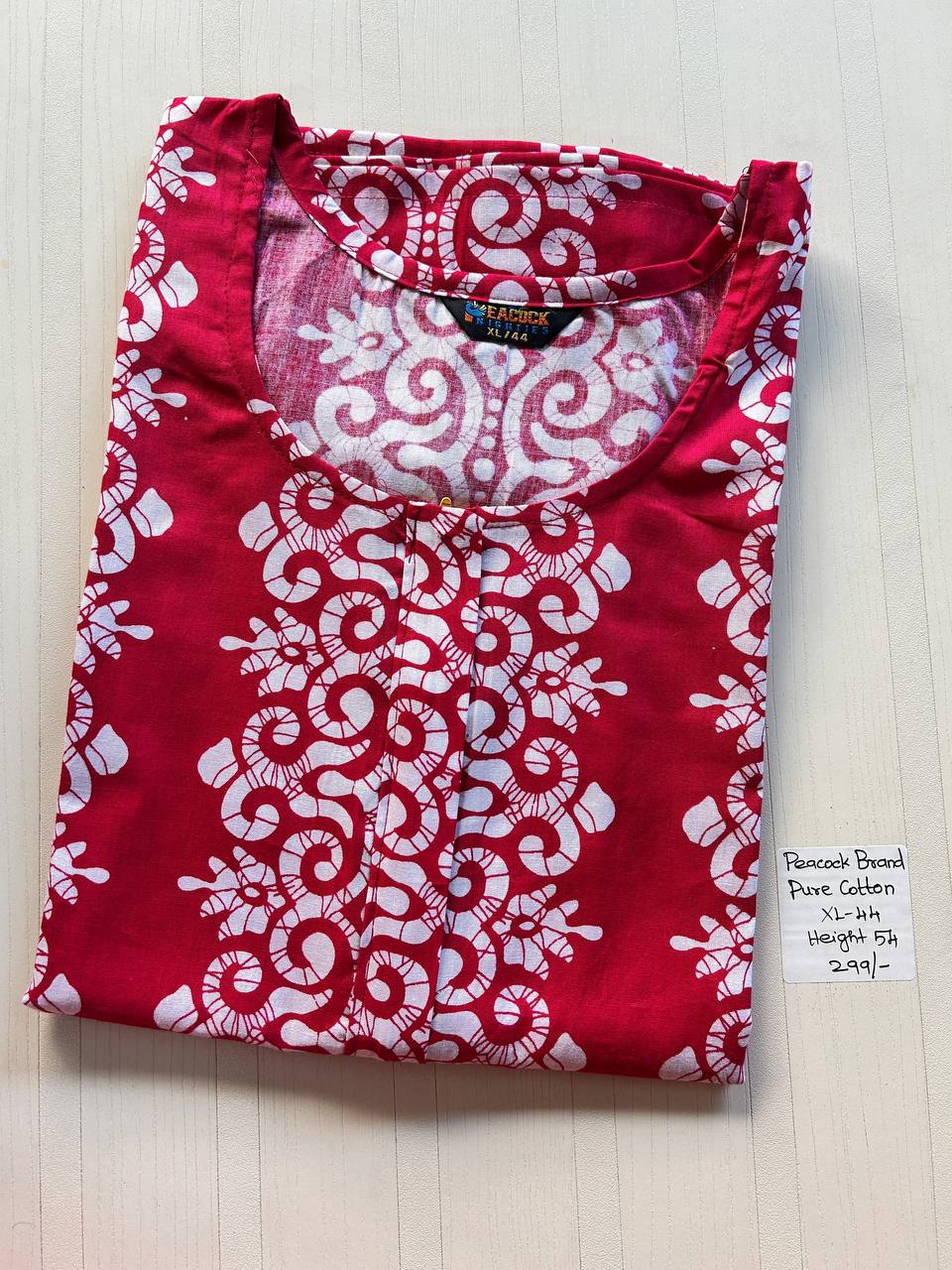 product-0.jpg AA0818 Peacock zip