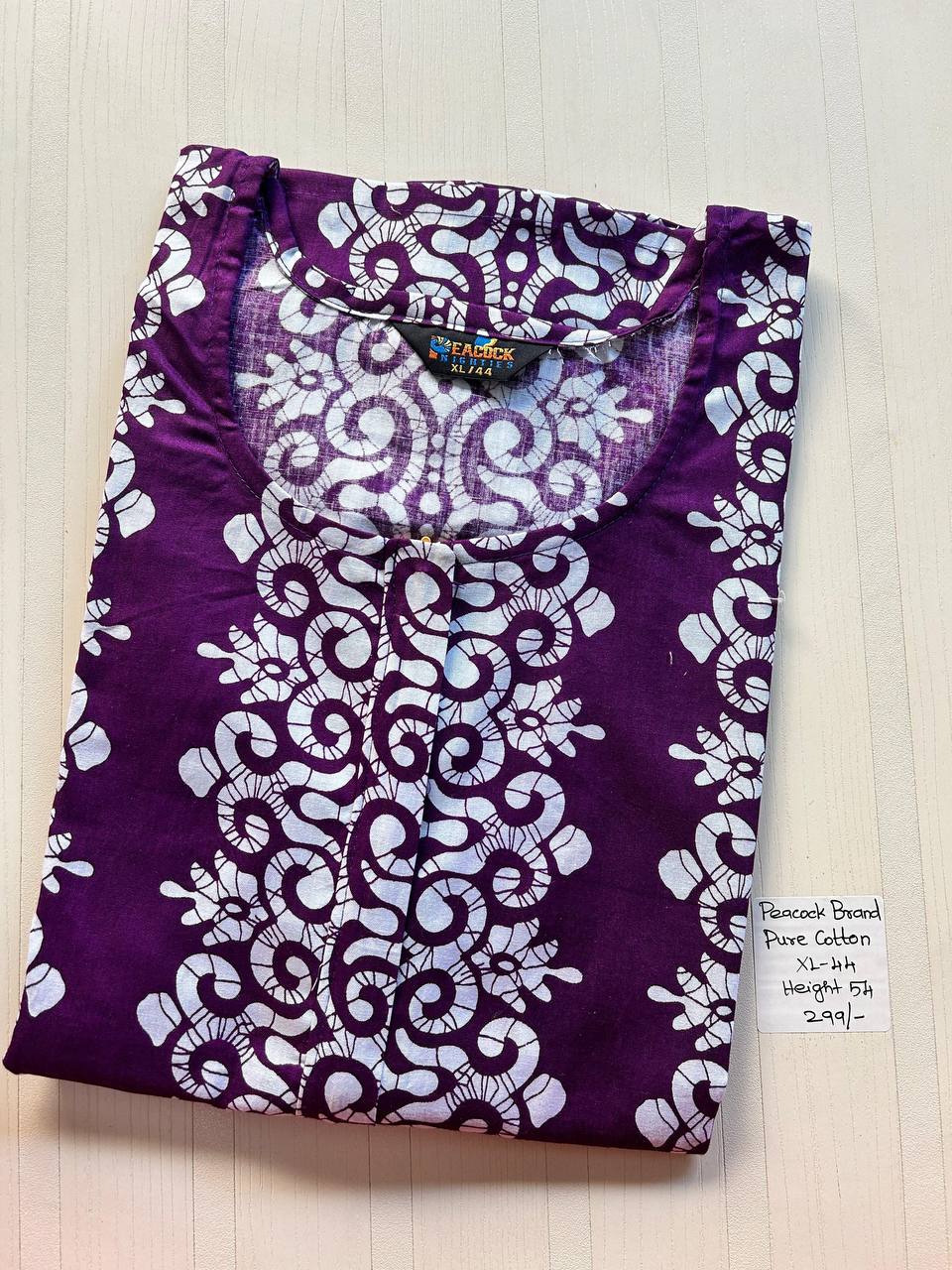 product-0.jpg AA0819 Peacock zip