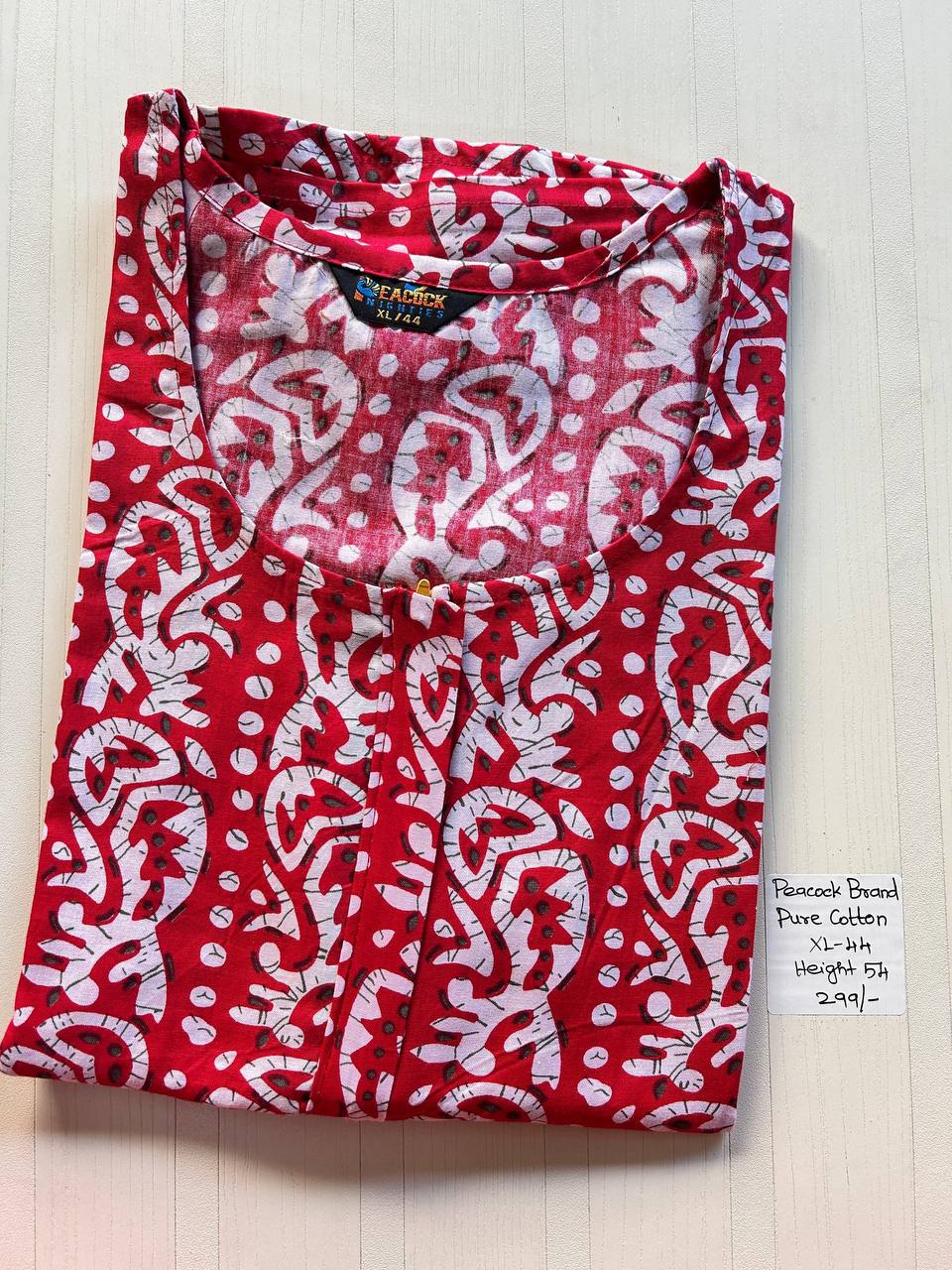 product-0.jpg AA0821 Peacock zip