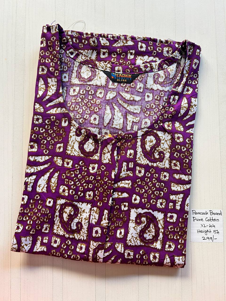 product-0.jpg AA0826 Peacock zip