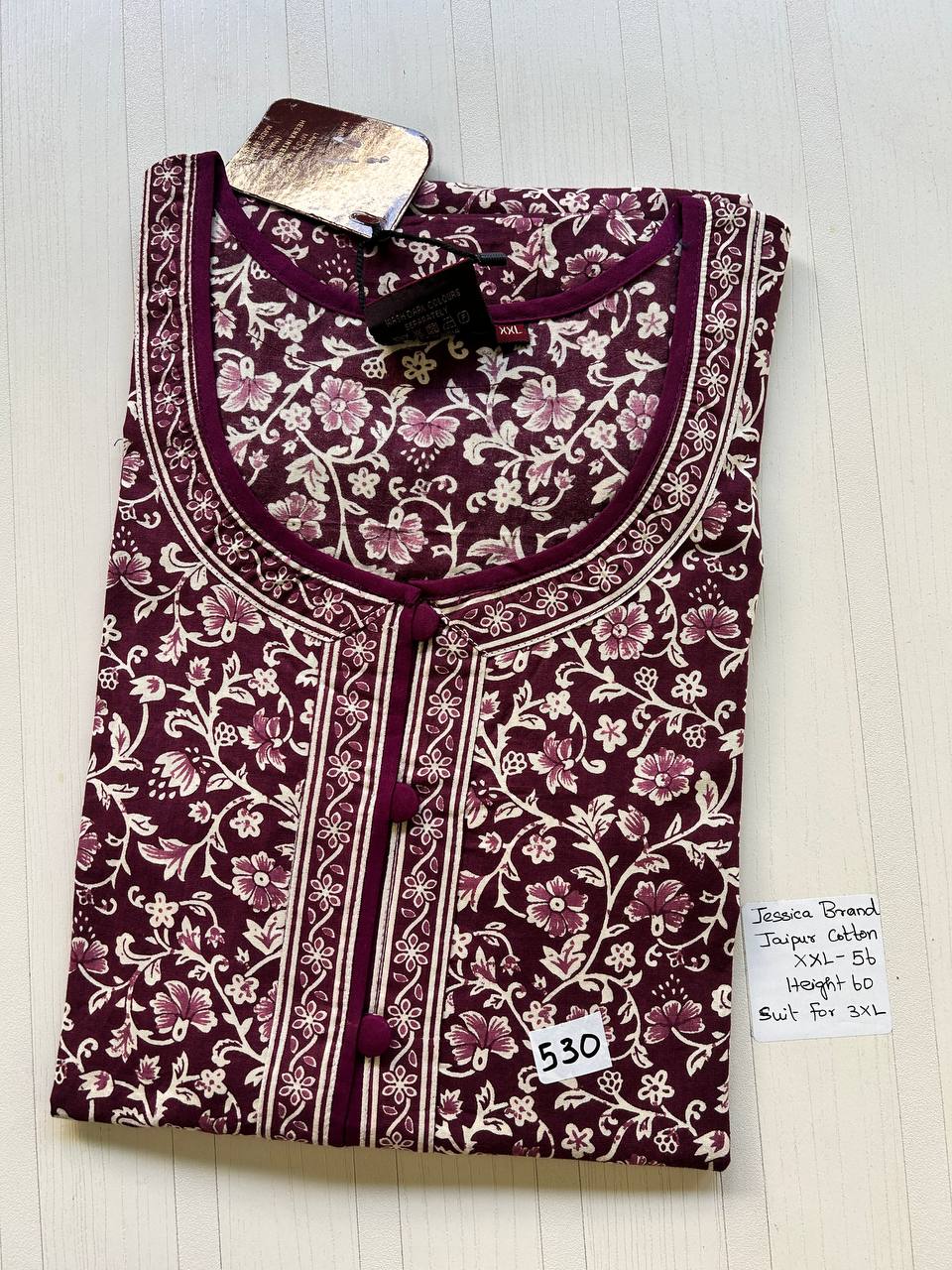 product-0.jpg DJ541 Jessica BB