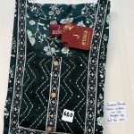 CJ020 Height Jessica VV AL